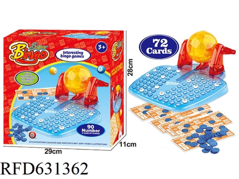 90-YARD 72-CARD MANUAL LOTTERY MACHINE