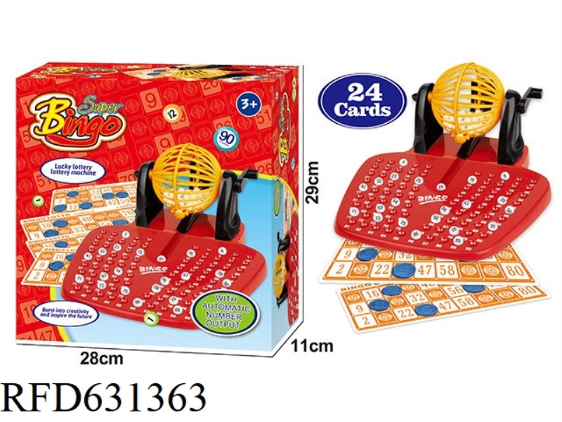 90-YARD 24-CARD MANUAL LOTTERY MACHINE
