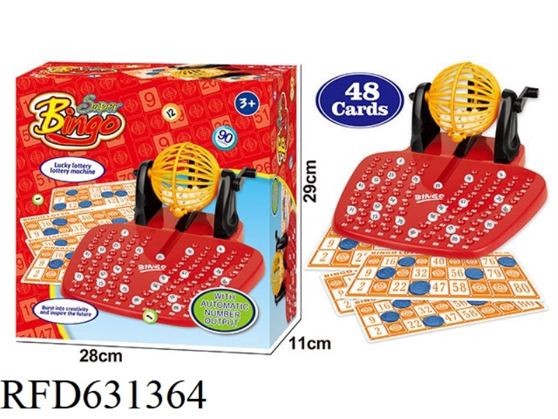 90-YARD 48-CARD MANUAL LOTTERY MACHINE