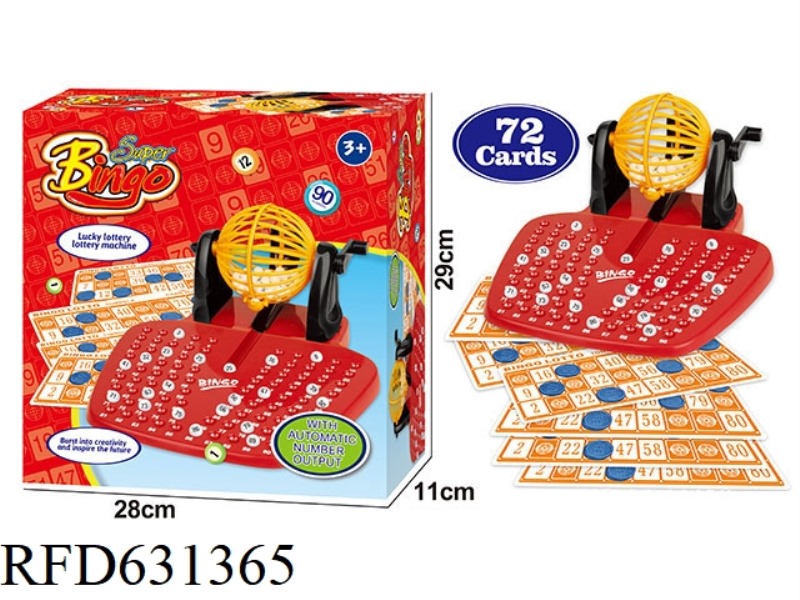 90-YARD 72-CARD MANUAL LOTTERY MACHINE