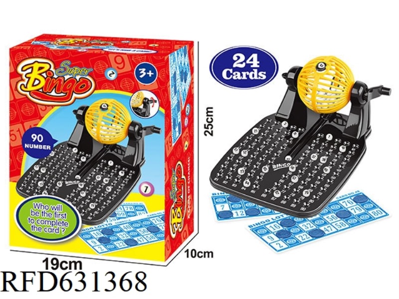 90-YARD 24-CARD MANUAL LOTTERY MACHINE