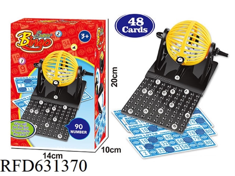 90-YARD 48-CARD MANUAL LOTTERY MACHINE