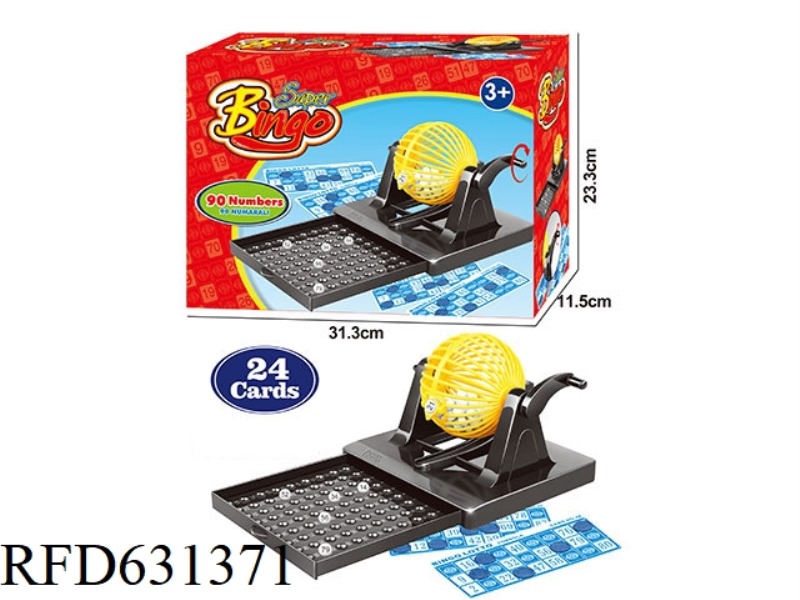 90-YARD 24-CARD MANUAL LOTTERY MACHINE