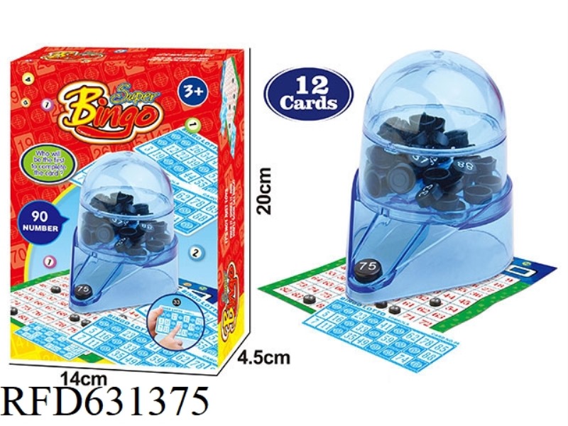 90-YARD 12-CARD MANUAL LOTTERY MACHINE