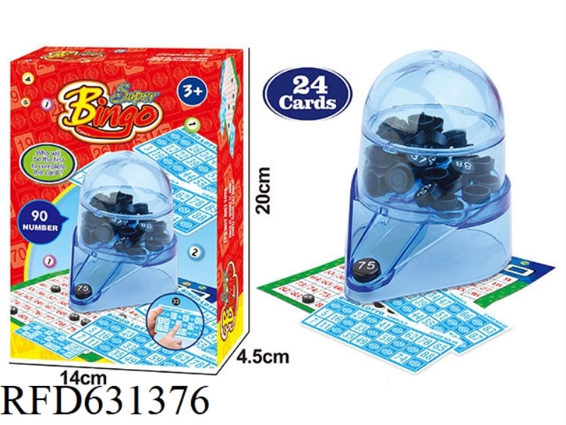 90-YARD 24-CARD MANUAL LOTTERY MACHINE