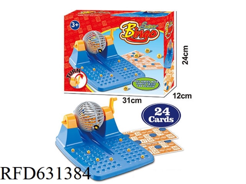 90-YARD 24-CARD MANUAL LOTTERY MACHINE
