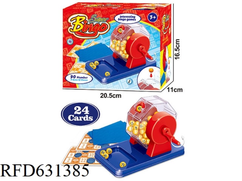 90-YARD 24-CARD MANUAL LOTTERY MACHINE