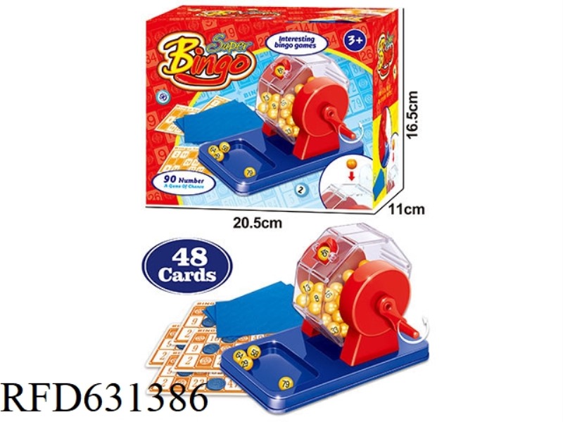 90-YARD 48-CARD MANUAL LOTTERY MACHINE