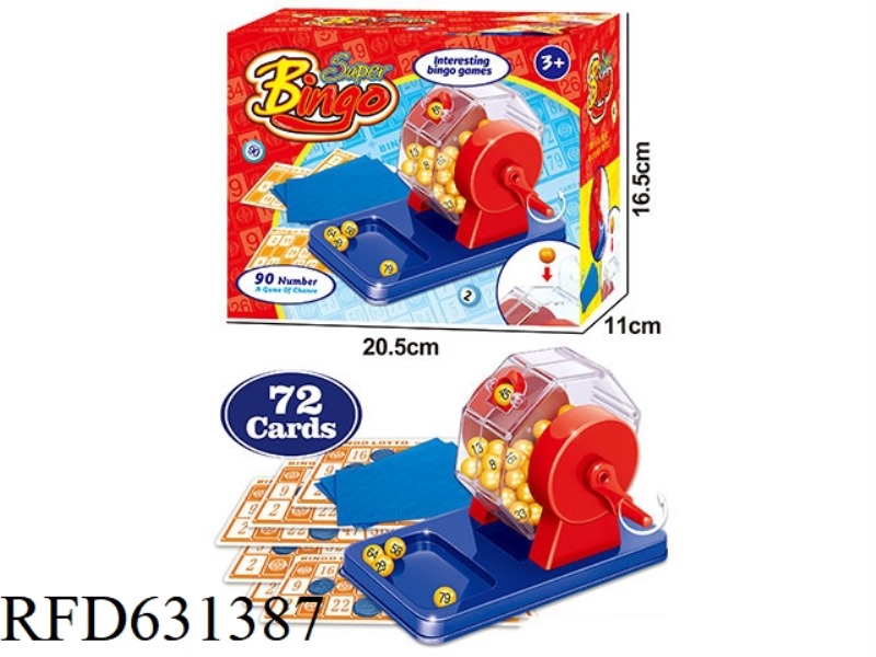 90-YARD 72-CARD MANUAL LOTTERY MACHINE