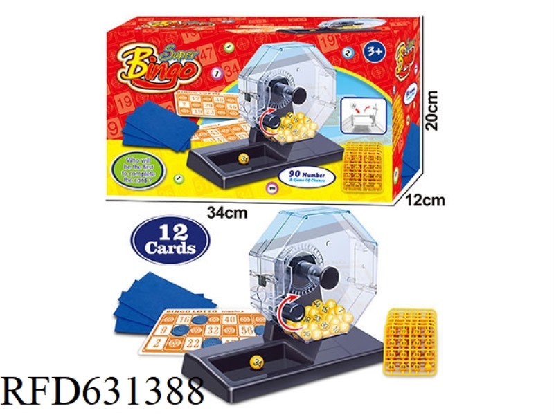 90-YARD 12-CARD MANUAL LOTTERY MACHINE