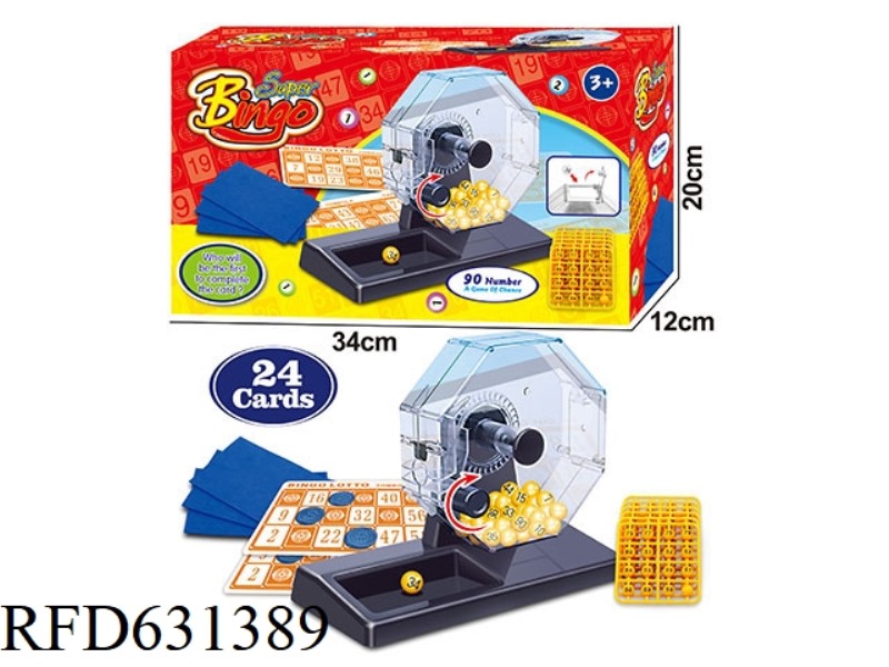 90-YARD 24-CARD MANUAL LOTTERY MACHINE
