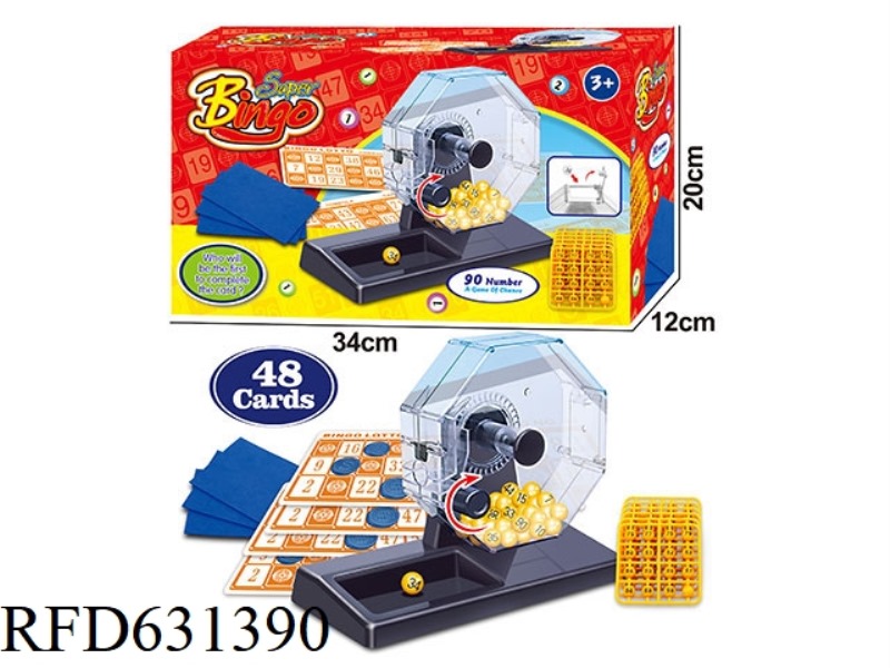 90-YARD 48-CARD MANUAL LOTTERY MACHINE