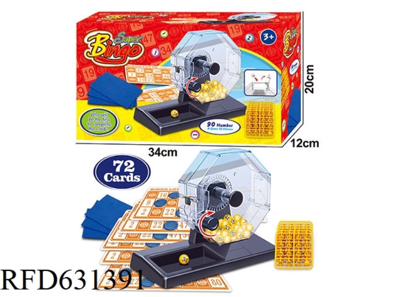 90-YARD 72-CARD MANUAL LOTTERY MACHINE