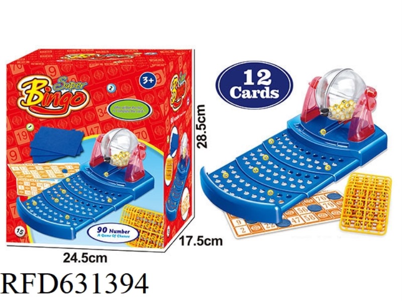 90 CODE 12 CARD MANUAL LOTTERY MACHINE (LOTTERY MACHINE BODY 2 COLORS, RANDOM MIXED)