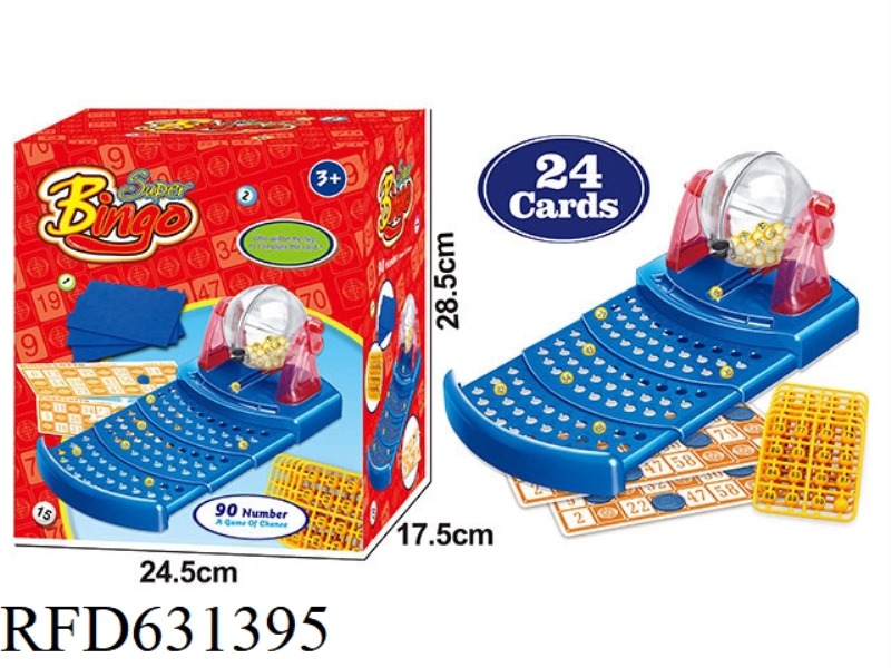 90 YARDS 24 CARD MANUAL LOTTERY MACHINE (LOTTERY MACHINE BODY 2 COLORS, RANDOM MIXED)