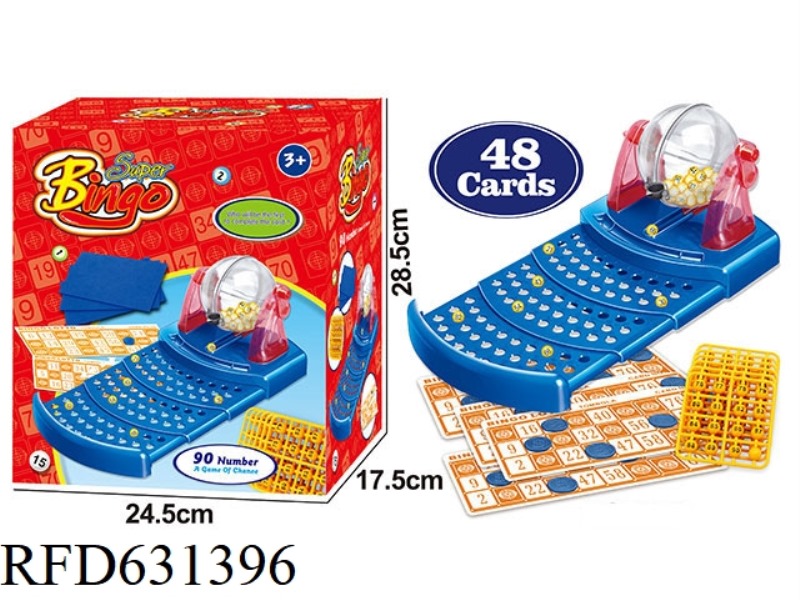 90 YARDS 48 CARD MANUAL LOTTERY MACHINE (LOTTERY MACHINE BODY 2 COLORS, RANDOM MIXED)
