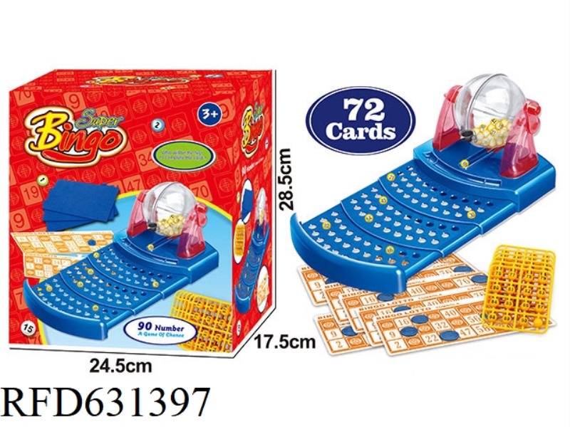 90-YARD 72-CARD MANUAL LOTTERY MACHINE (LOTTERY MACHINE BODY 2 COLORS, RANDOM MIXED)