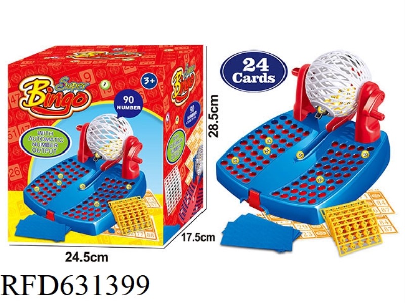90 YARDS 24 CARD MANUAL LOTTERY MACHINE (LOTTERY MACHINE BODY 2 COLORS, RANDOM MIXED)