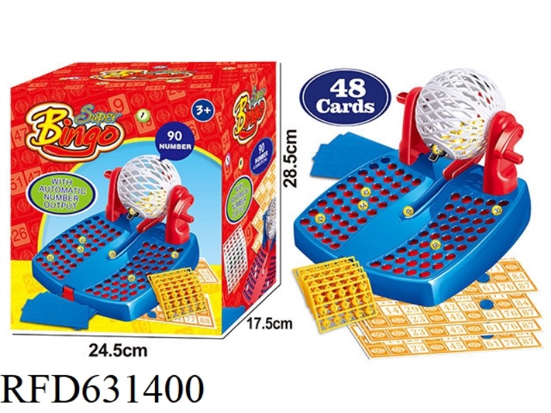 90 YARDS 48 CARD MANUAL LOTTERY MACHINE (LOTTERY MACHINE BODY 2 COLORS, RANDOM MIXED)