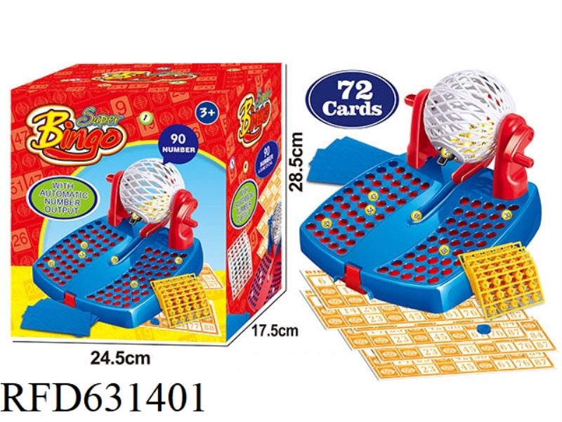 90-YARD 72-CARD MANUAL LOTTERY MACHINE (LOTTERY MACHINE BODY 2 COLORS, RANDOM MIXED)