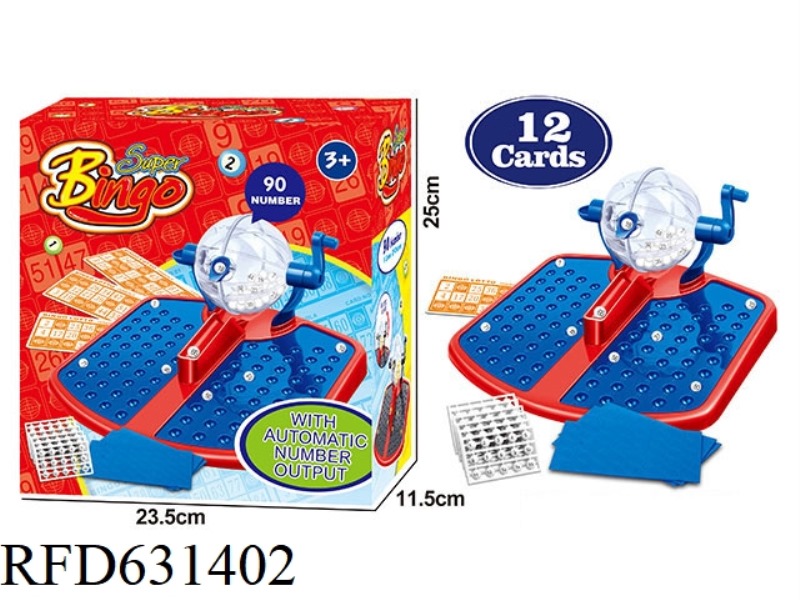 90 YARDS MANUAL LOTTERY MACHINE (12 CARDS) (LOTTERY MACHINE BODY 2 COLORS, RANDOM MIXED)