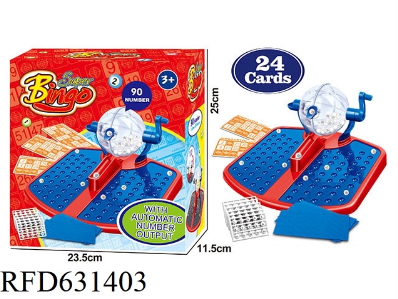 90 YARDS MANUAL LOTTERY MACHINE (24 CARDS) (LOTTERY MACHINE BODY 2 COLORS, RANDOM MIXED)