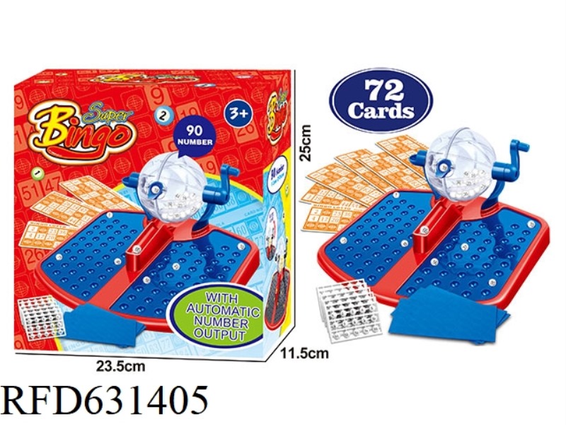 90 YARDS MANUAL LOTTERY MACHINE (72 CARDS) (LOTTERY MACHINE BODY 2 COLORS, RANDOM MIXED)