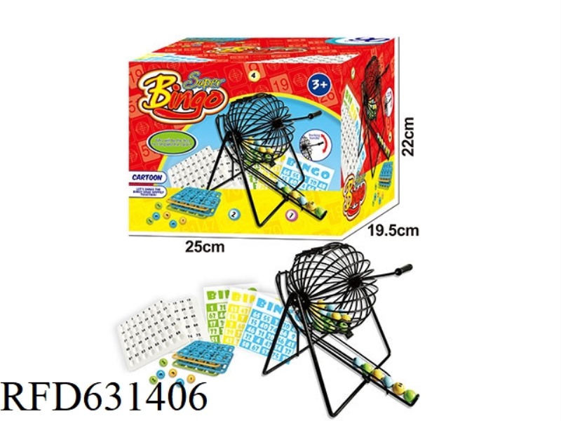 75-YARD MANUAL LOTTERY MACHINE