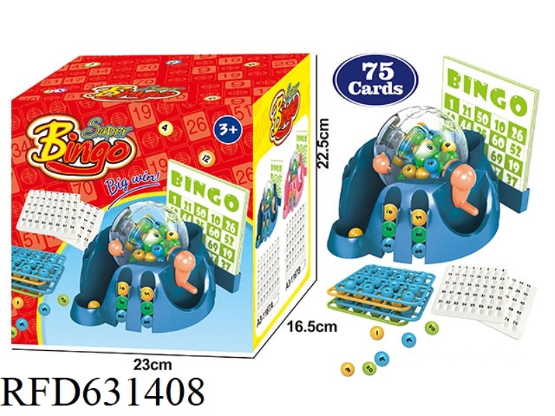 75-YARD MANUAL LOTTERY MACHINE