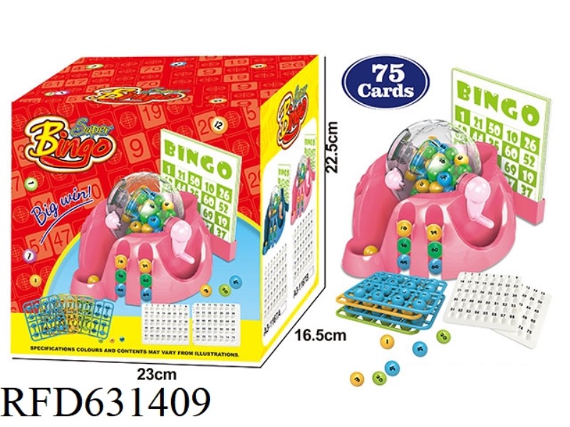75-YARD MANUAL LOTTERY MACHINE