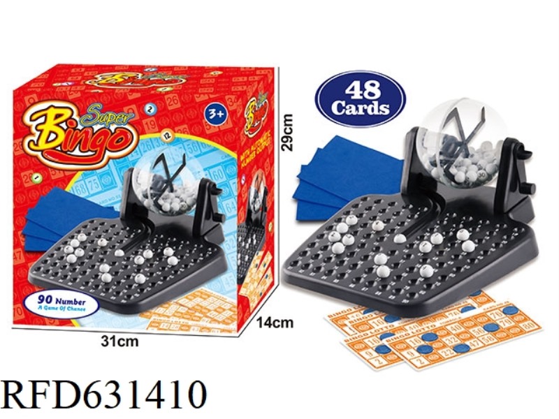 90-YARD 48-CARD MANUAL LOTTERY MACHINE