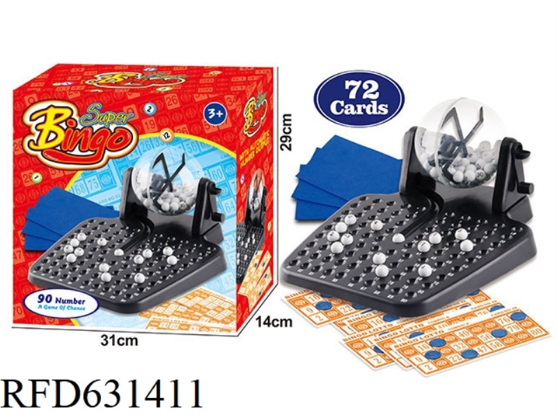 90-YARD 72-CARD MANUAL LOTTERY MACHINE