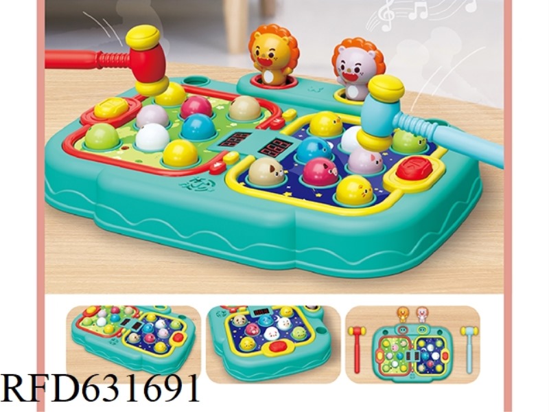 DOUBLE WHACK-A-MOLE