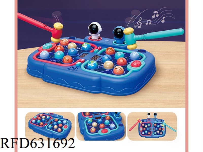 DOUBLE WHACK-A-MOLE SPACE EDITION (RECHARGEABLE EDITION)