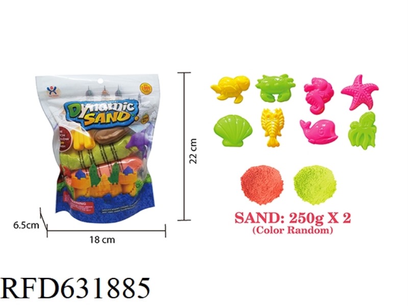 VERTICAL BAG -500G SPACE SAND + OCEAN SAND MODEL 8-PIECE SET (2 COLOR SAND)