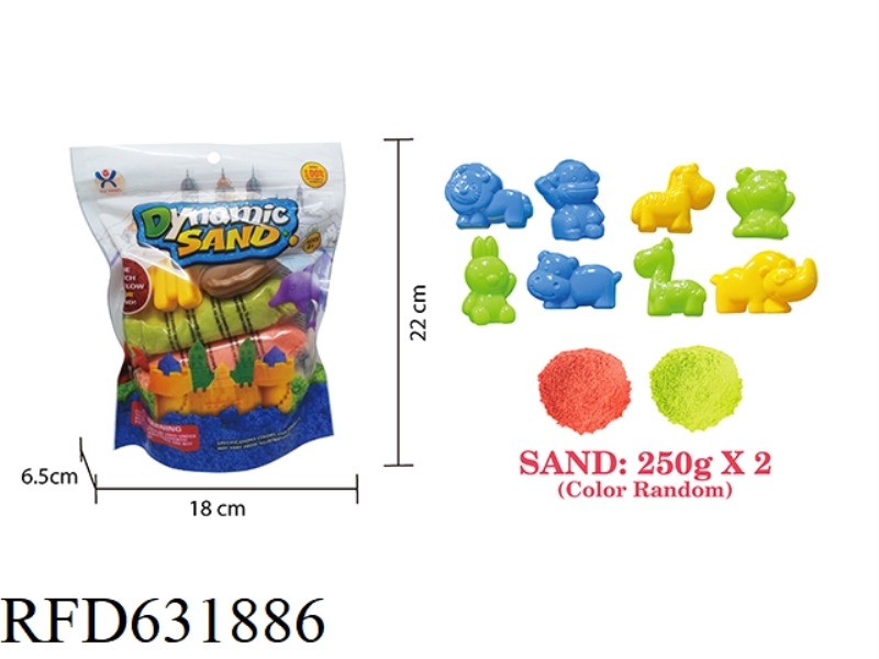 VERTICAL BAG -500G SPACE SAND + FOREST ANIMAL SAND MODEL 8 SETS (2 COLOR SAND)