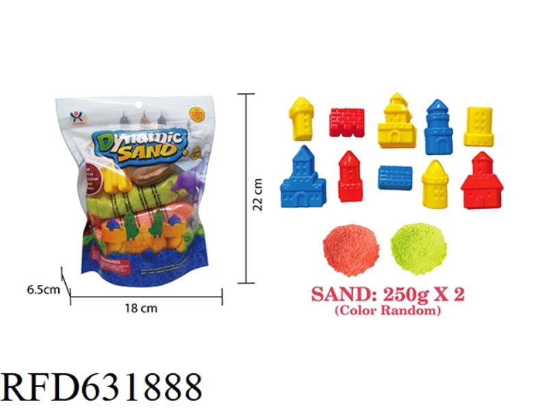 VERTICAL BAG -500G SPACE SAND + XIAOLUBAO SAND MODEL 10 SETS (2 COLOR SAND)
