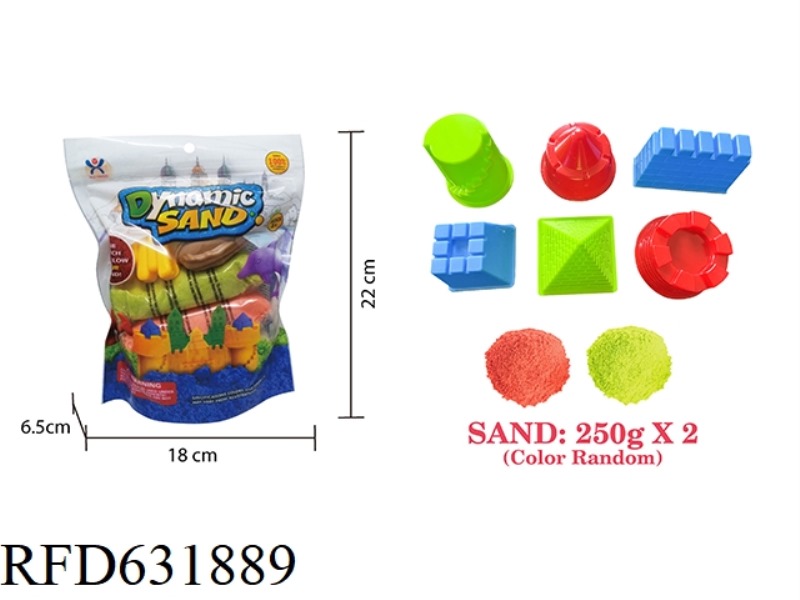 VERTICAL BAG -500G SPACE SAND + NEW CASTLE SAND MODEL 6-PIECE SET (2 COLOR SAND)