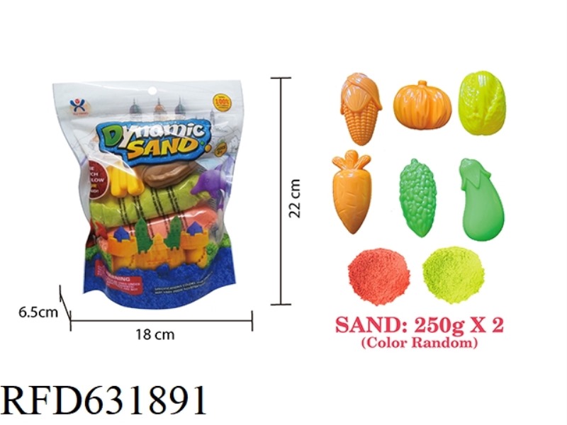 VERTICAL BAG -500G SPACE SAND + VEGETABLE SAND MOLD 6-PIECE SET (2 COLOR SAND)