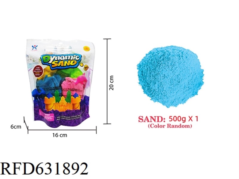 VERTICAL BAG -500G SPACE POWER SAND (PURE SAND 1 COLOR SAND)
