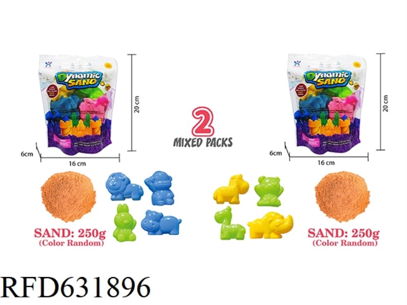 VERTICAL BAG -250G SPACE SAND + FOREST ANIMAL 4-PIECE SET