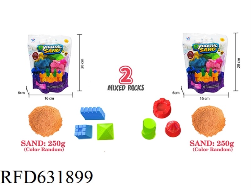 VERTICAL BAG -250G SPACE SAND + NEW CASTLE SAND MODEL 3 SETS