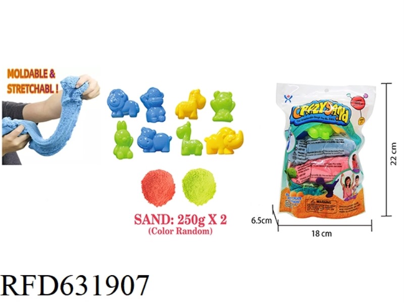 500G SPACE SAND UPGRADE (STRETCH SAND) + FOREST ANIMAL SAND MODEL 8 SETS (2 COLOR SAND)
