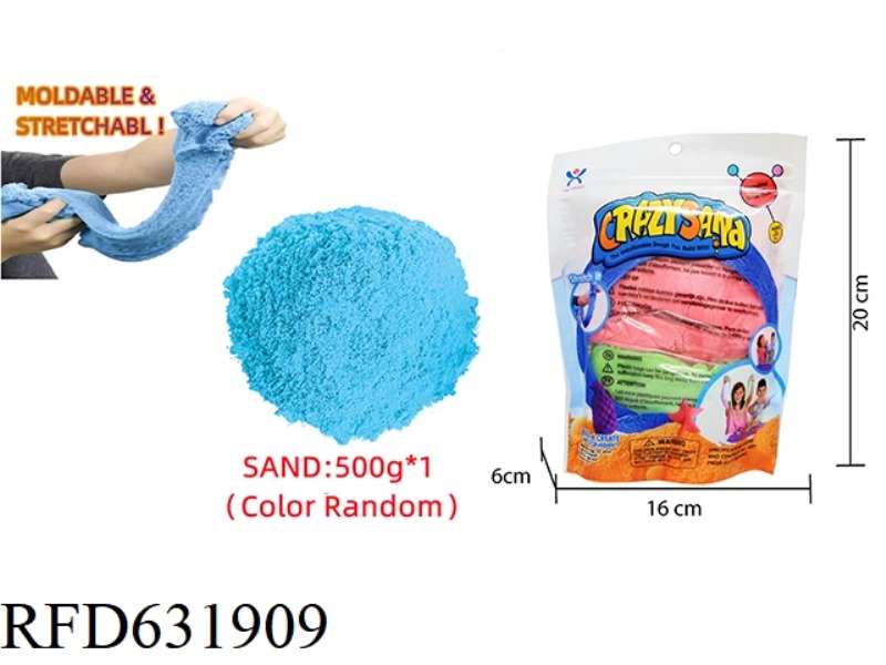 500G SPACE SAND UPGRADE - STRETCH SAND (PURE SAND 1 COLOR SAND)