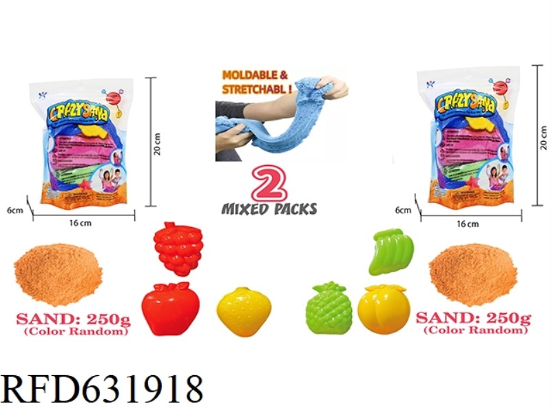 250G SPACE SAND UPGRADE (STRETCH SAND) + FRUIT SAND MOLD 3 SETS