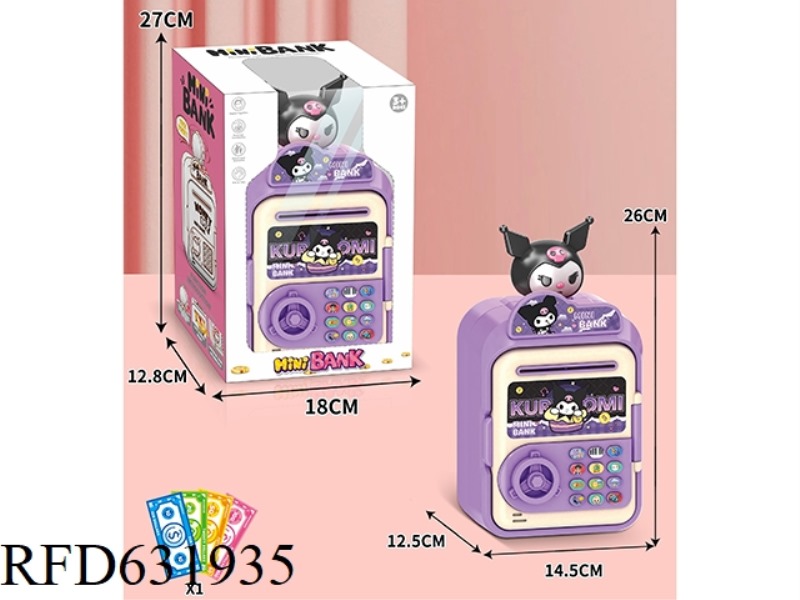 CARTOON PIGGY BANK