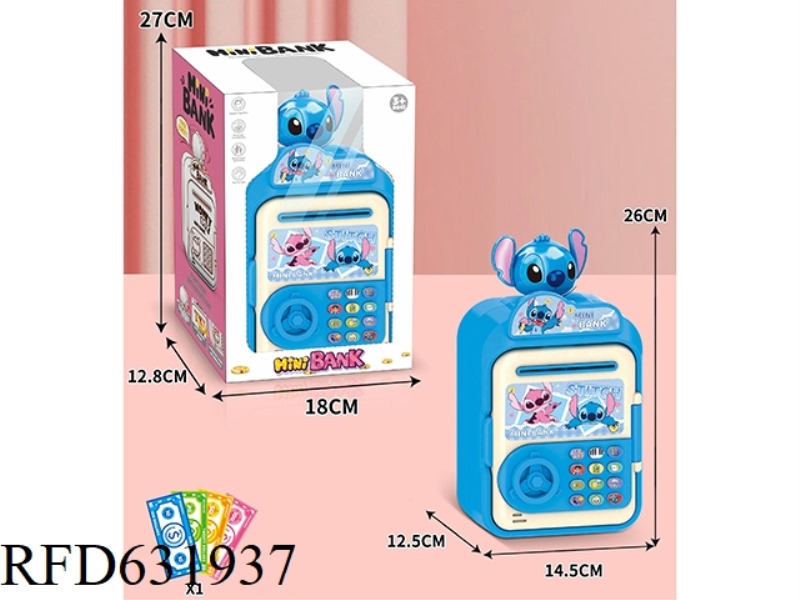 CARTOON PIGGY BANK