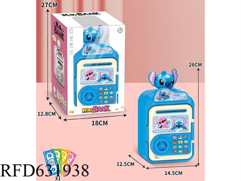 CARTOON PIGGY BANK