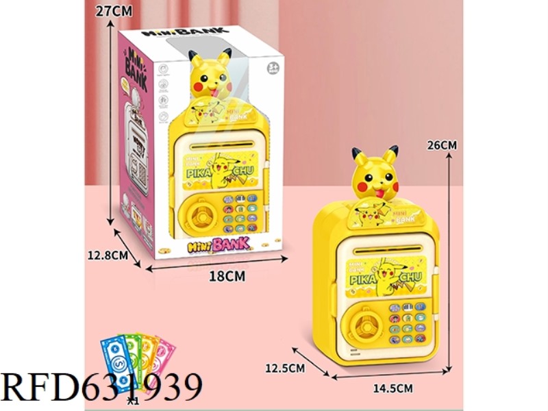 CARTOON PIGGY BANK