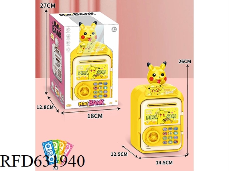 CARTOON PIGGY BANK